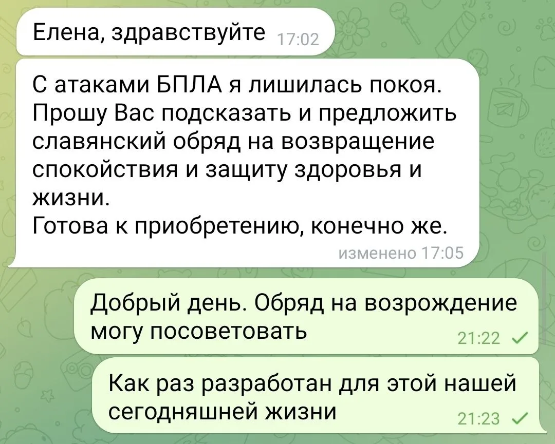 Да я тоже каждую ночь засыпала с чувством, что и утром может произойти все, что угодно....