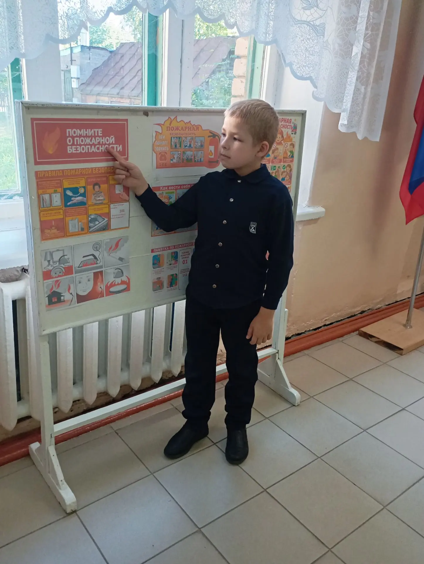 Сегодня в нашей школе — мероприятие по пожарной безопасности! 🚒🔥