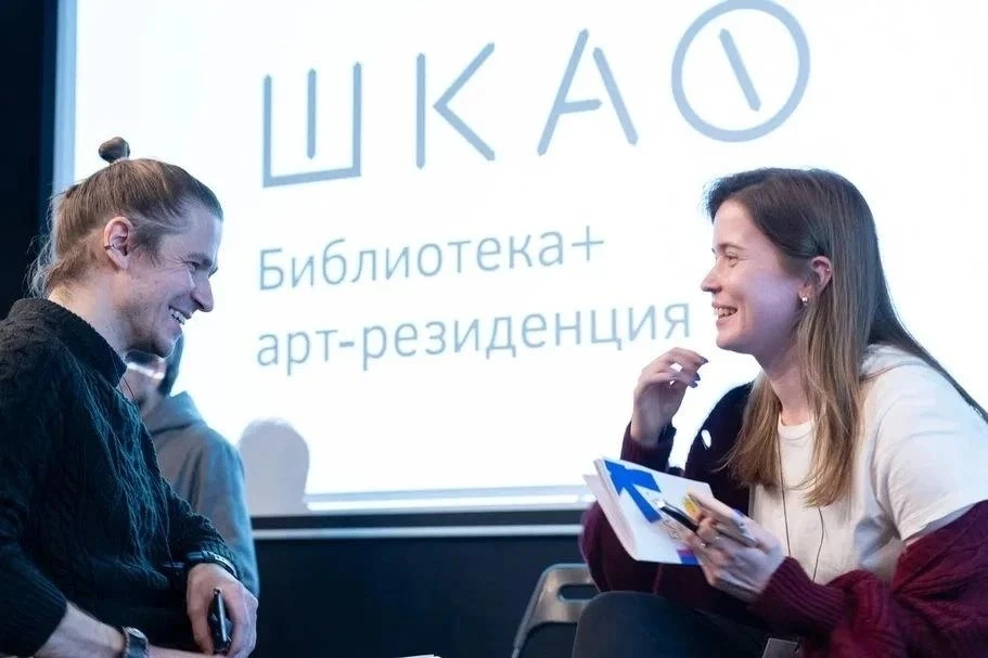 Это — «База»: в «ШКАФу» расскажут о развитии авторских проектов в сфере искусства