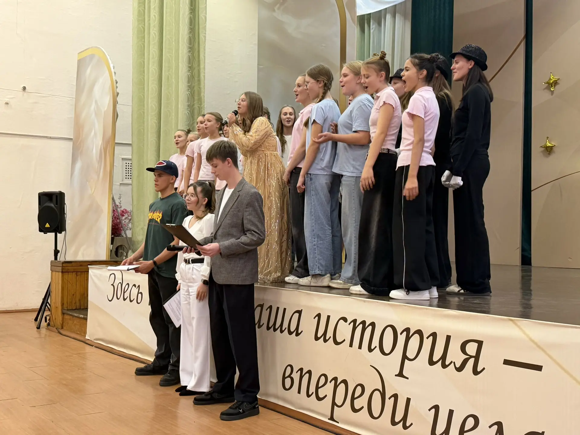 🎭💃 «ВЫ В ТАНЦАХ!»