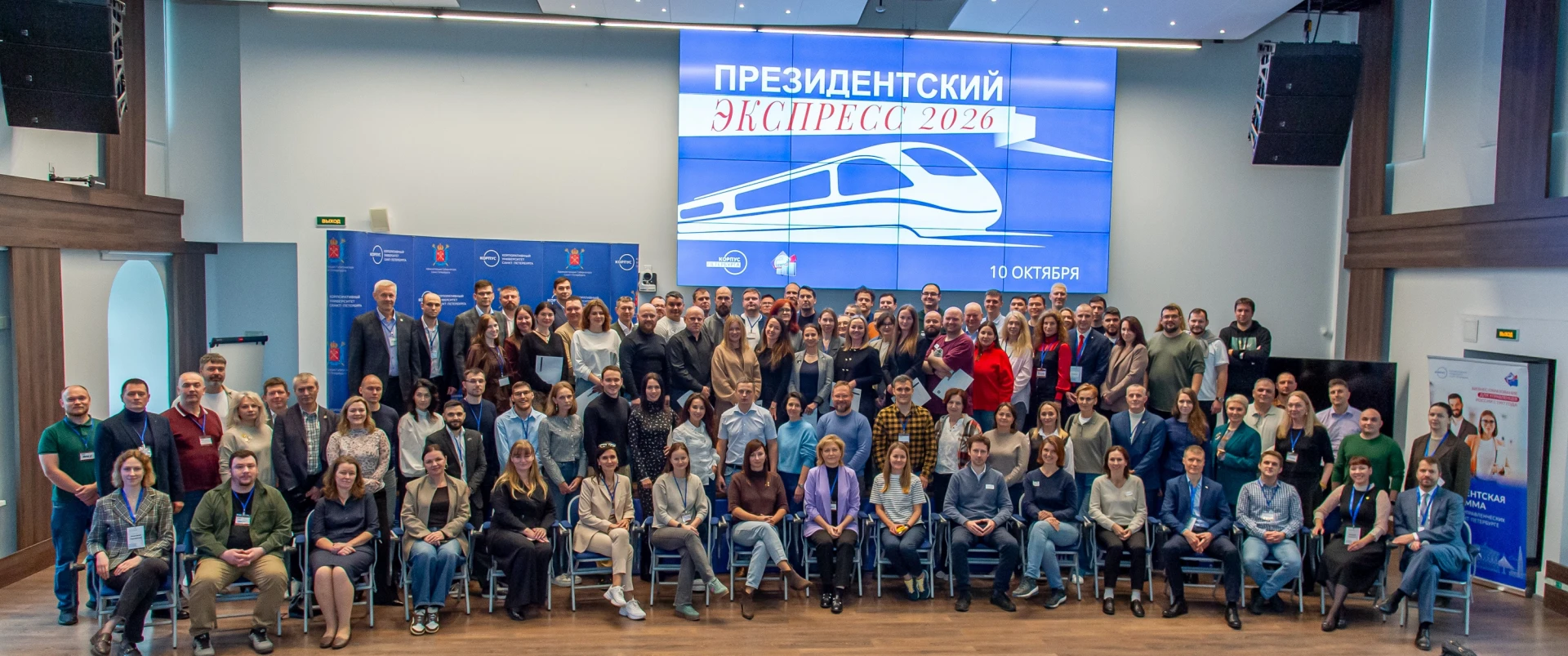 А вы бы доверили роботу управлять компанией?  А если бы вам предложили придумать профес...