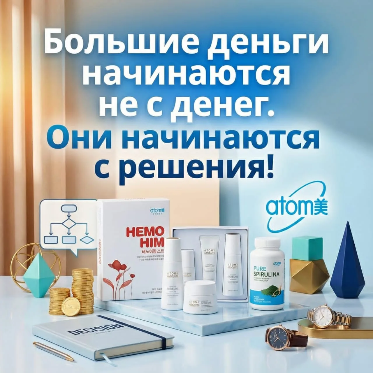 🎯 ЕСТЬ МОМЕНТ, КОТОРЫЙ МЕНЯЕТ ВСЁ: