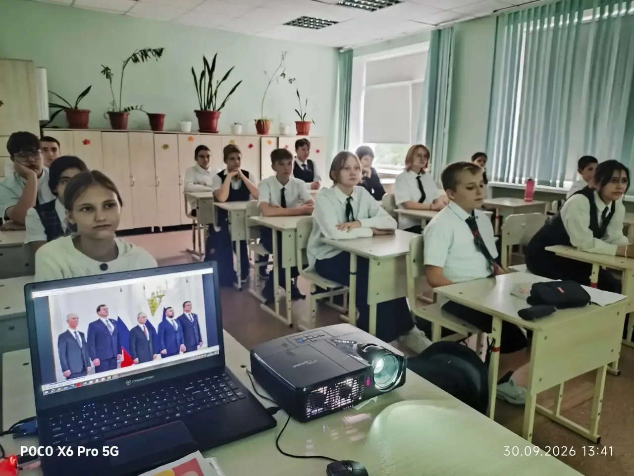 В нашей школе прошли мероприятия, посвящённые Дню воссоединения Донецкой и Луганской на...