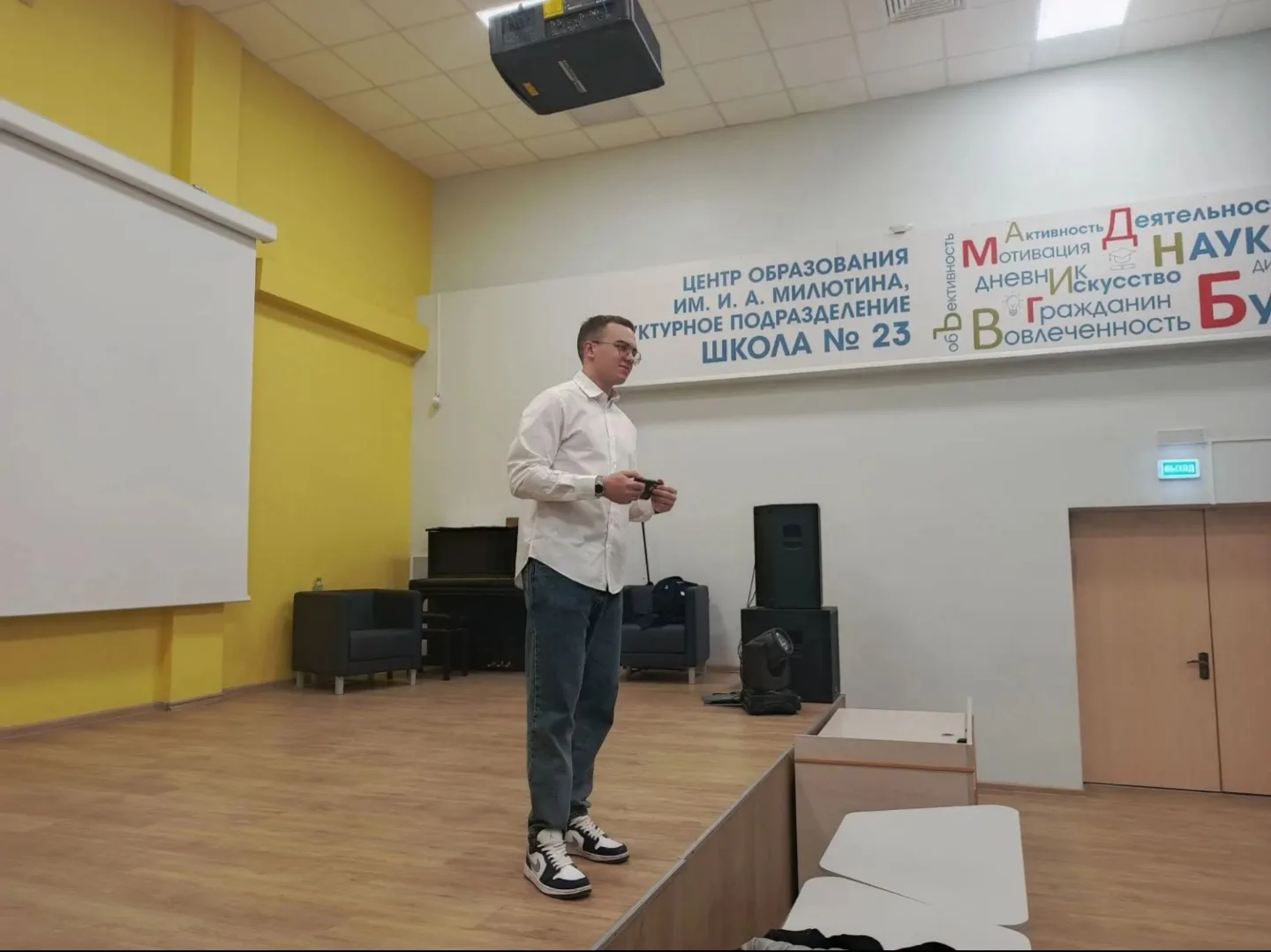 📌 Череповецкий металлургический колледж провёл Всероссийский классный час с амбассадор...