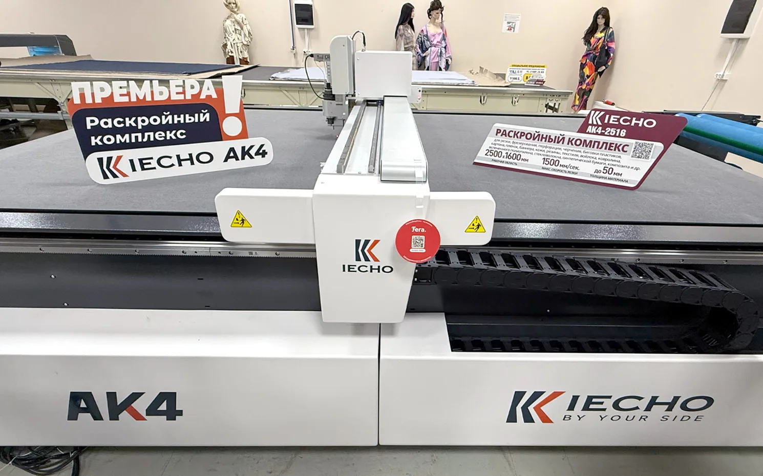 Компания «Смарт-Т» продолжает серию монобрендовых дней открытых дверей, которые проводя...