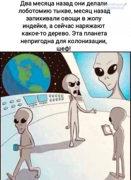 Вот вот☝️