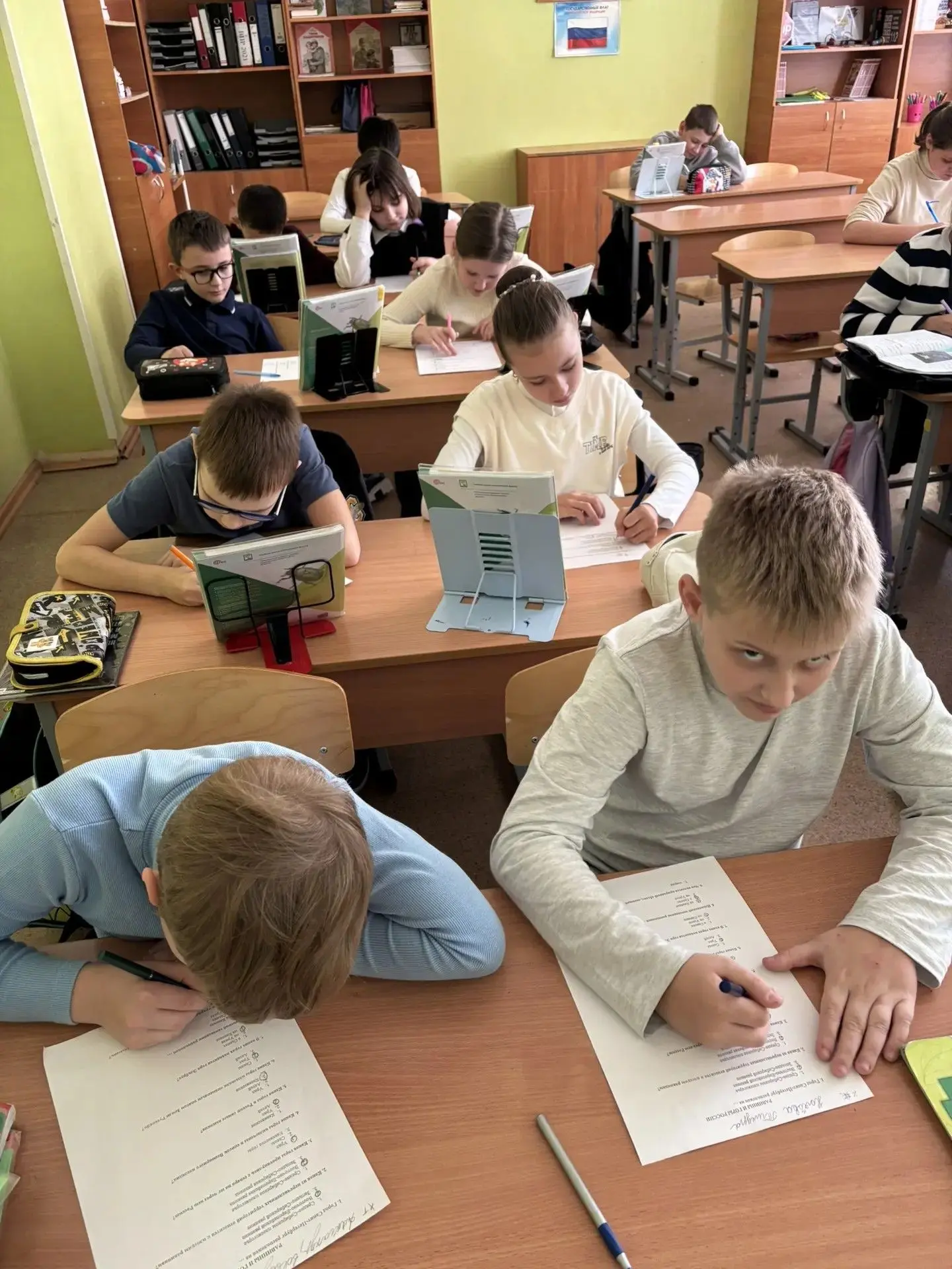 🌍 Покорители географических высот: 4 «В» изучает рельеф России! 🌍