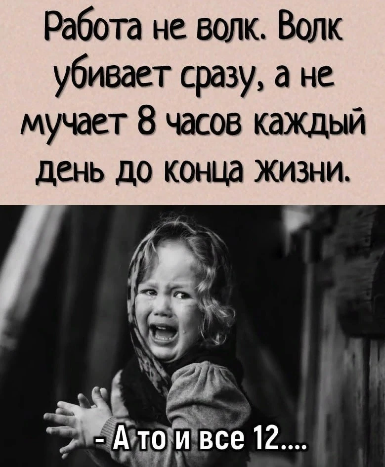 🎃 Весело у нас 🧨
