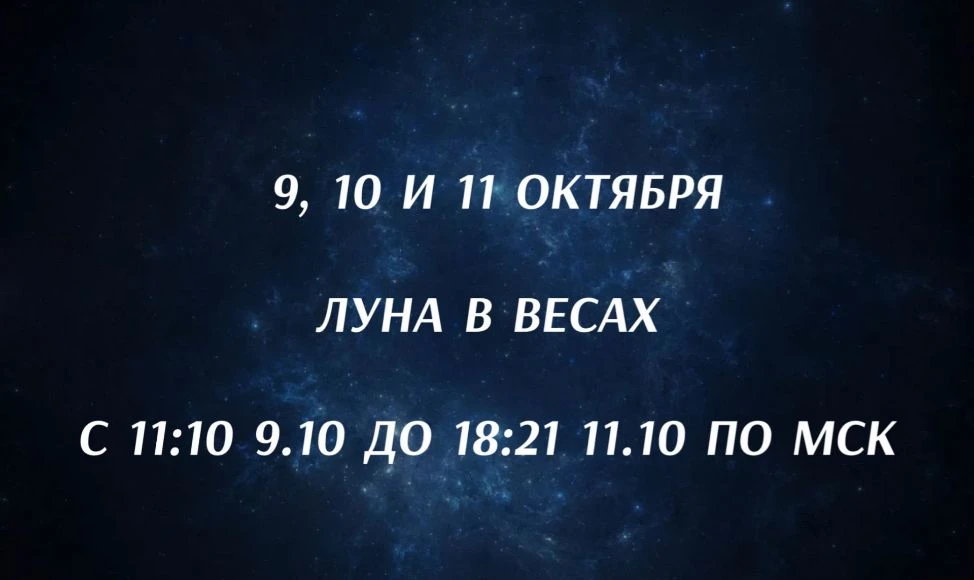 Проводите трудные переговоры и решайте конфликты.