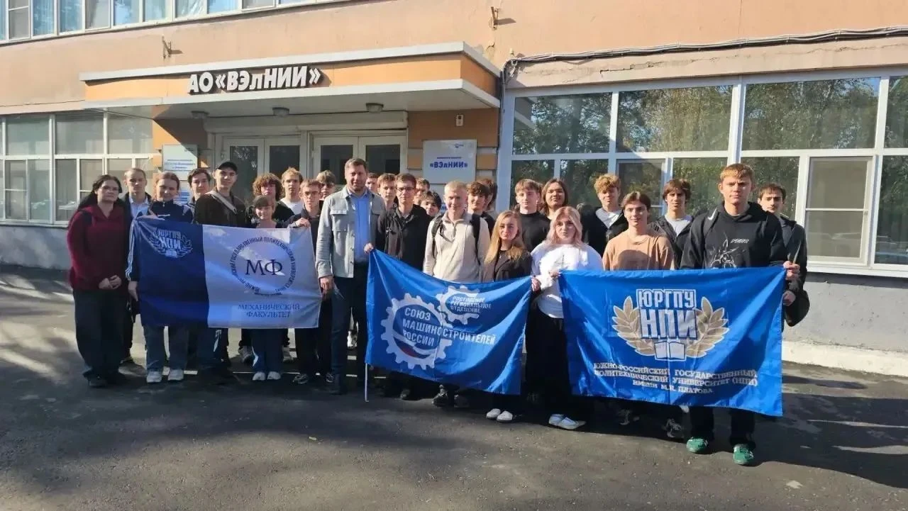 ТМХ-Электротех показал новые технологии будущим механикам
