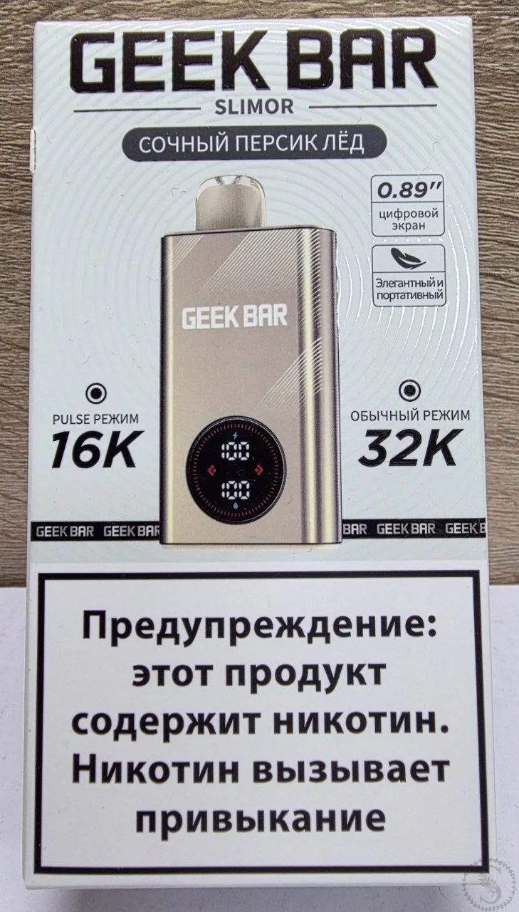 https://vk.com/photo-184814919_494044123