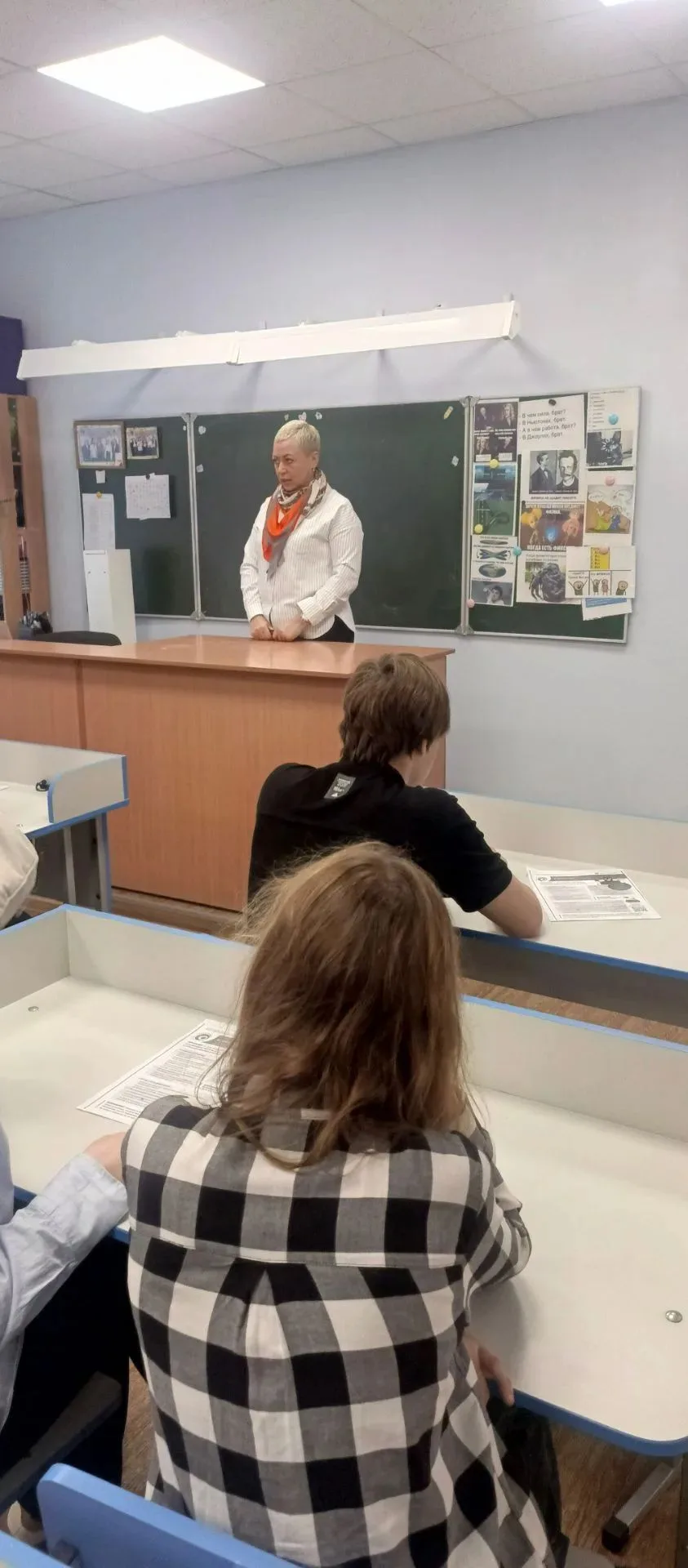 🎓 Деньги на карте: инструкция по выживанию для 9б класса