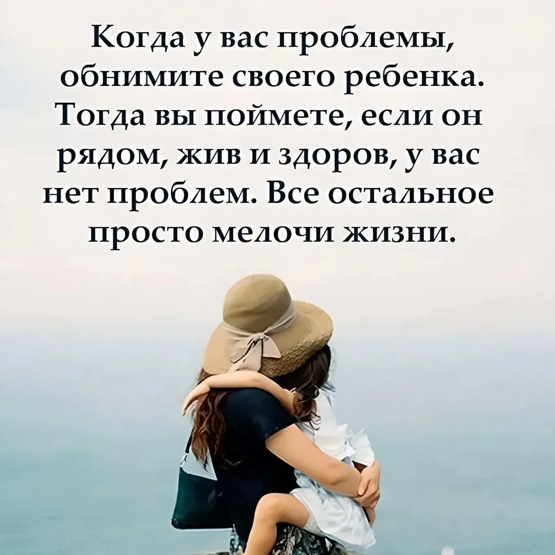 Место силы🌱Подписаться