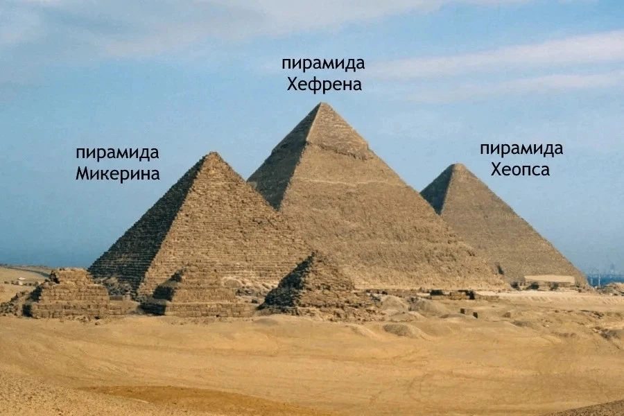 🇪🇬 Пирамида Хефрена снова открыта для туристов!