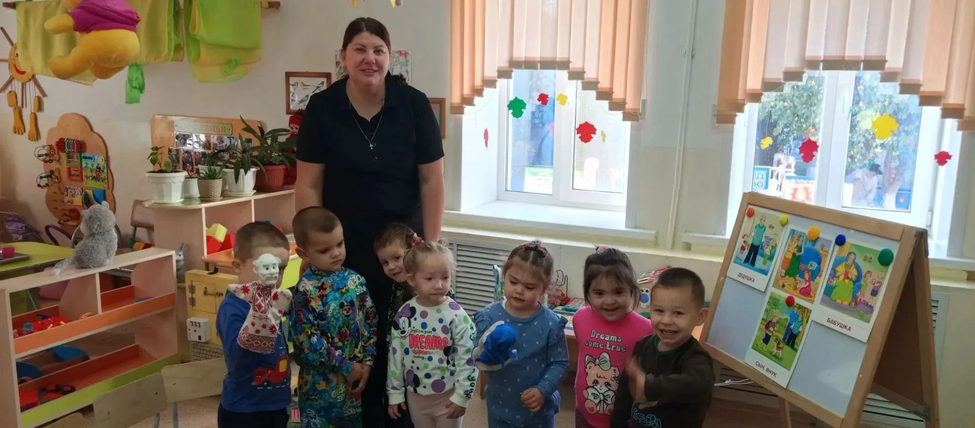 🎉 «Путешествие в мир семейных традиций! 🎉