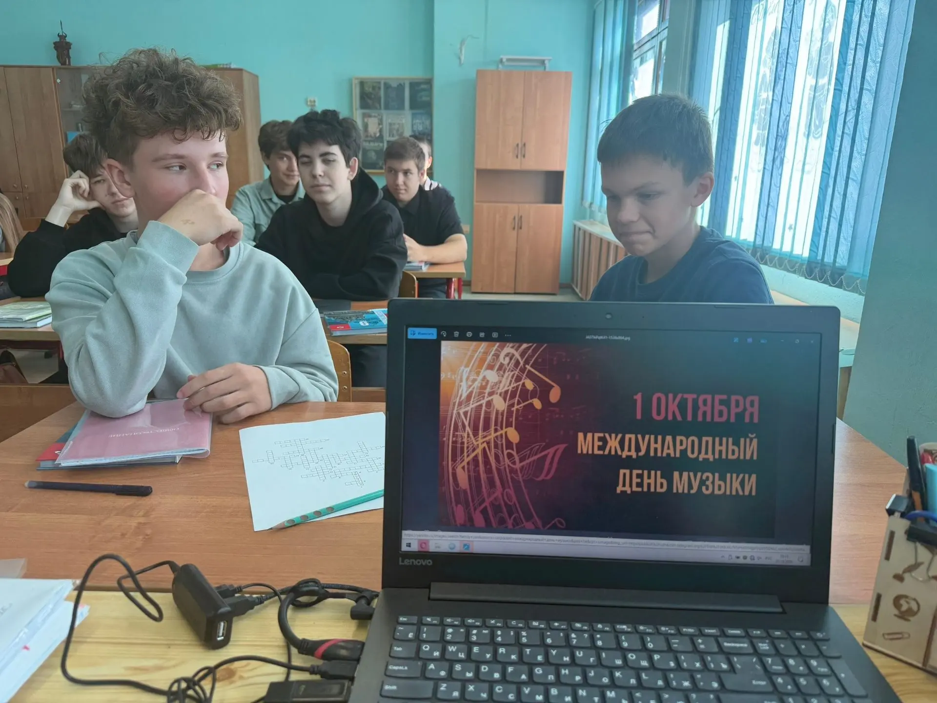🎼 1 октября — Международный день музыки!