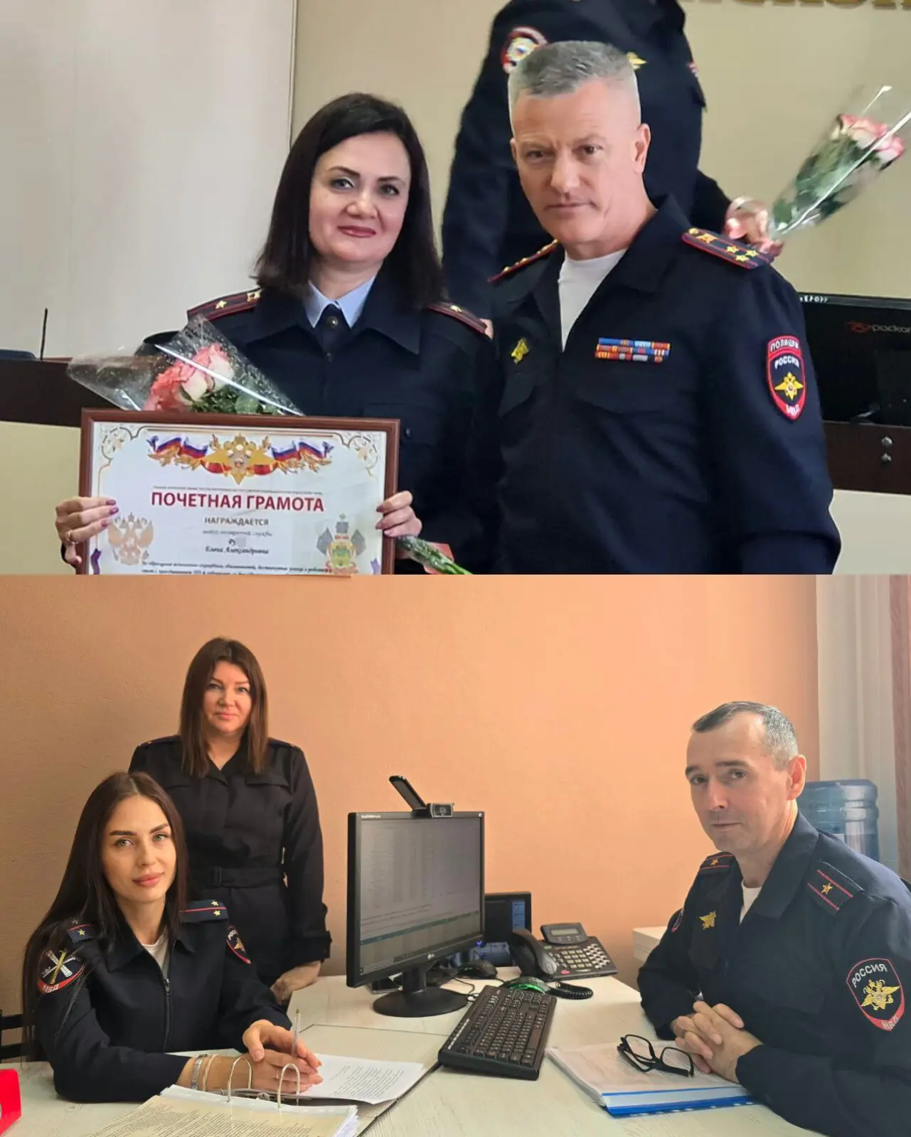 ⭐️7 октября — День образования штабных подразделений органов внутренних дел РФ