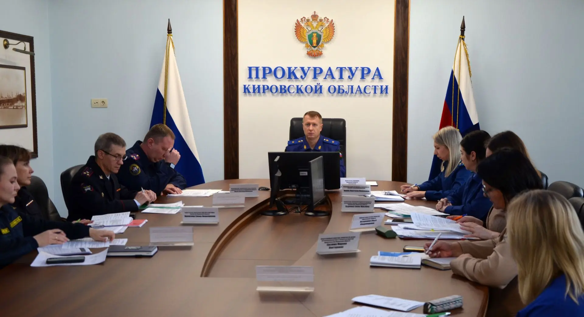#защитаПравДетей #координация