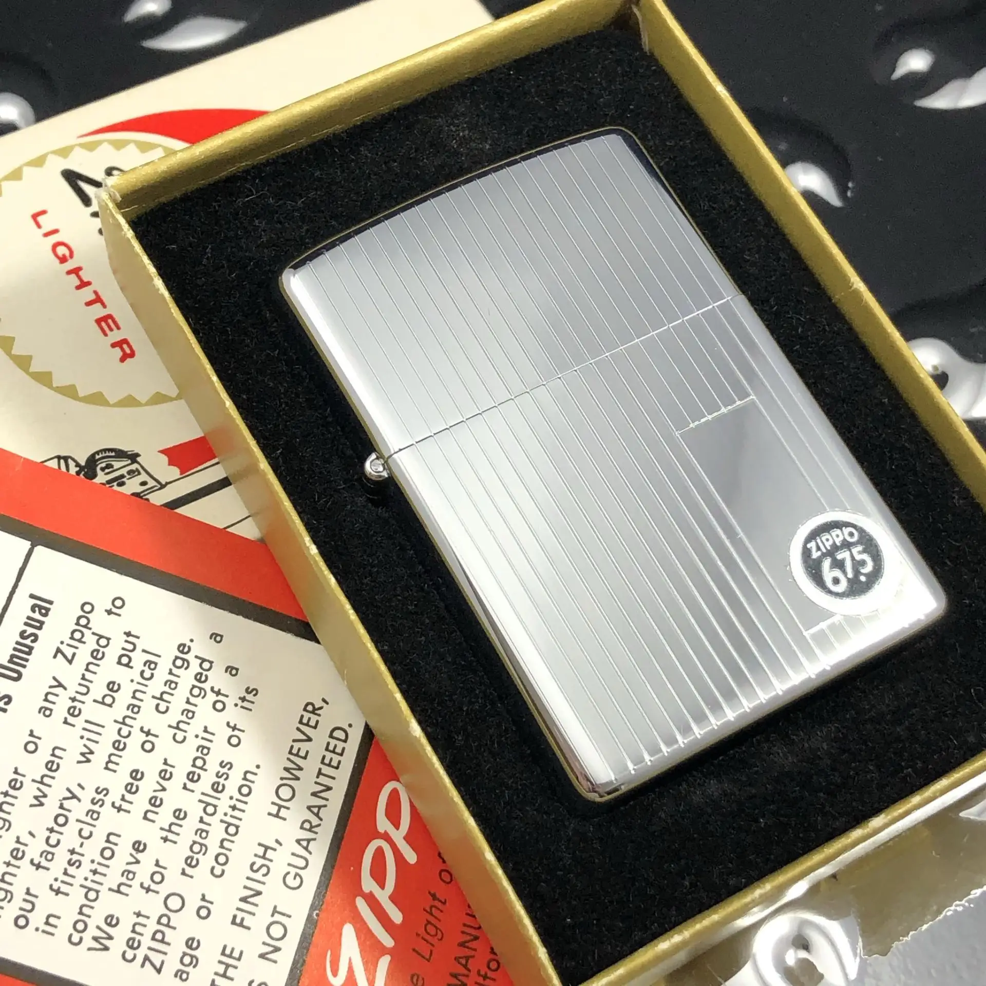 Zippo Engine Turned, 1977 год.