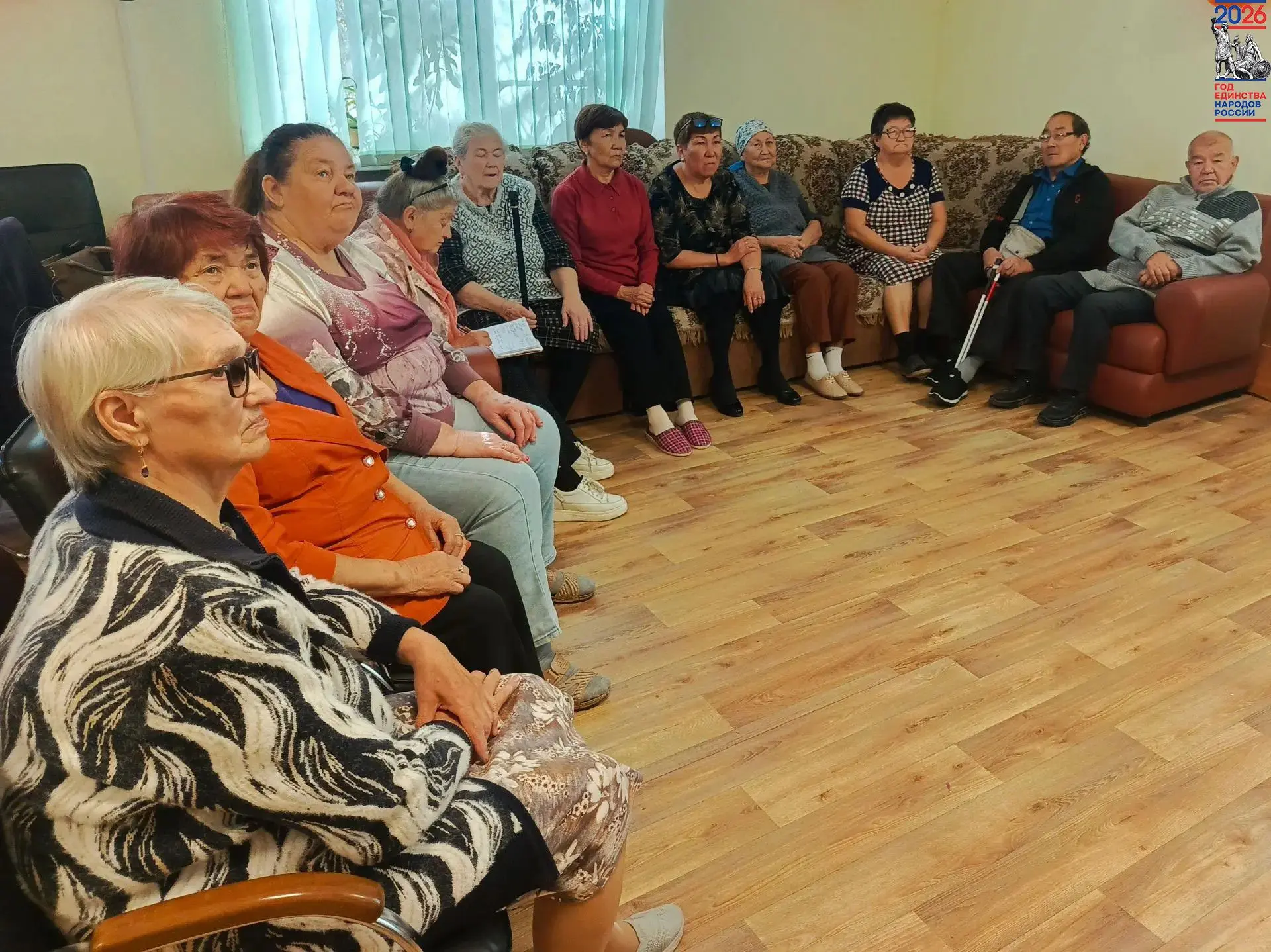 Онлайн-занятие по финансовой грамотности