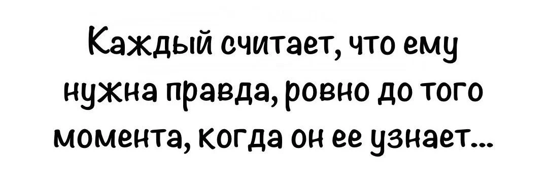 #ФокусыФемиды #ДелоВШляпе