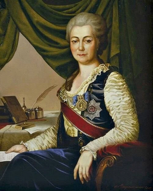ДЕНЬ В ИСТОРИИ. 11 ОКТЯБРЯ 1783 ГОДА ОСНОВАНА РОССИЙСКАЯ АКАДЕМИЯ