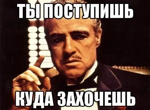📚Абитуриентам из Самарской области могут добавить до 25 баллов за успешный ЕГЭ