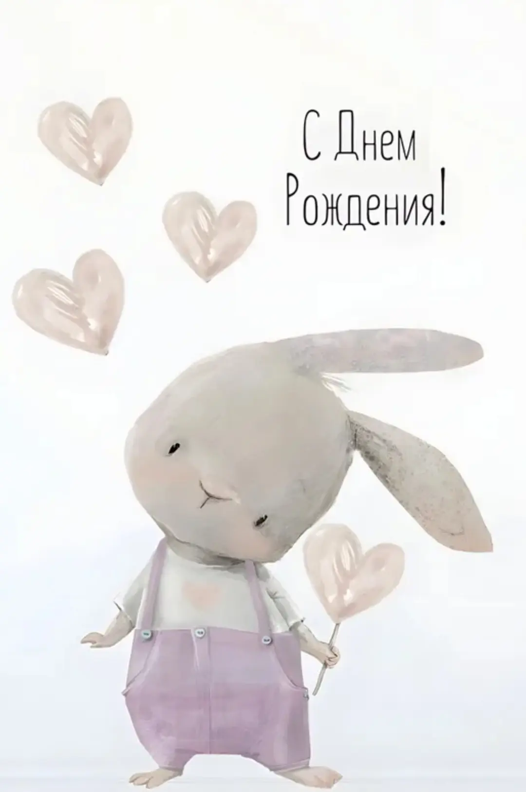 Красивые открытки ❤️ здесь