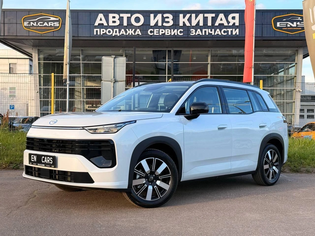 GAC GS4 (5‑е поколение) — ПОД ЗАКАЗ