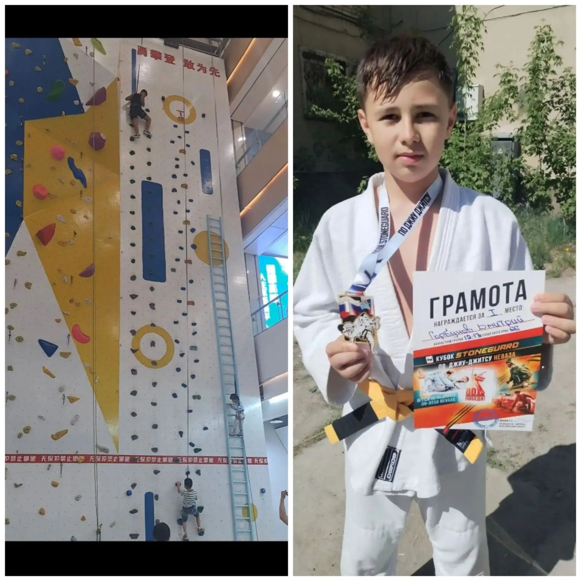 7 В!!! Сильные 💪