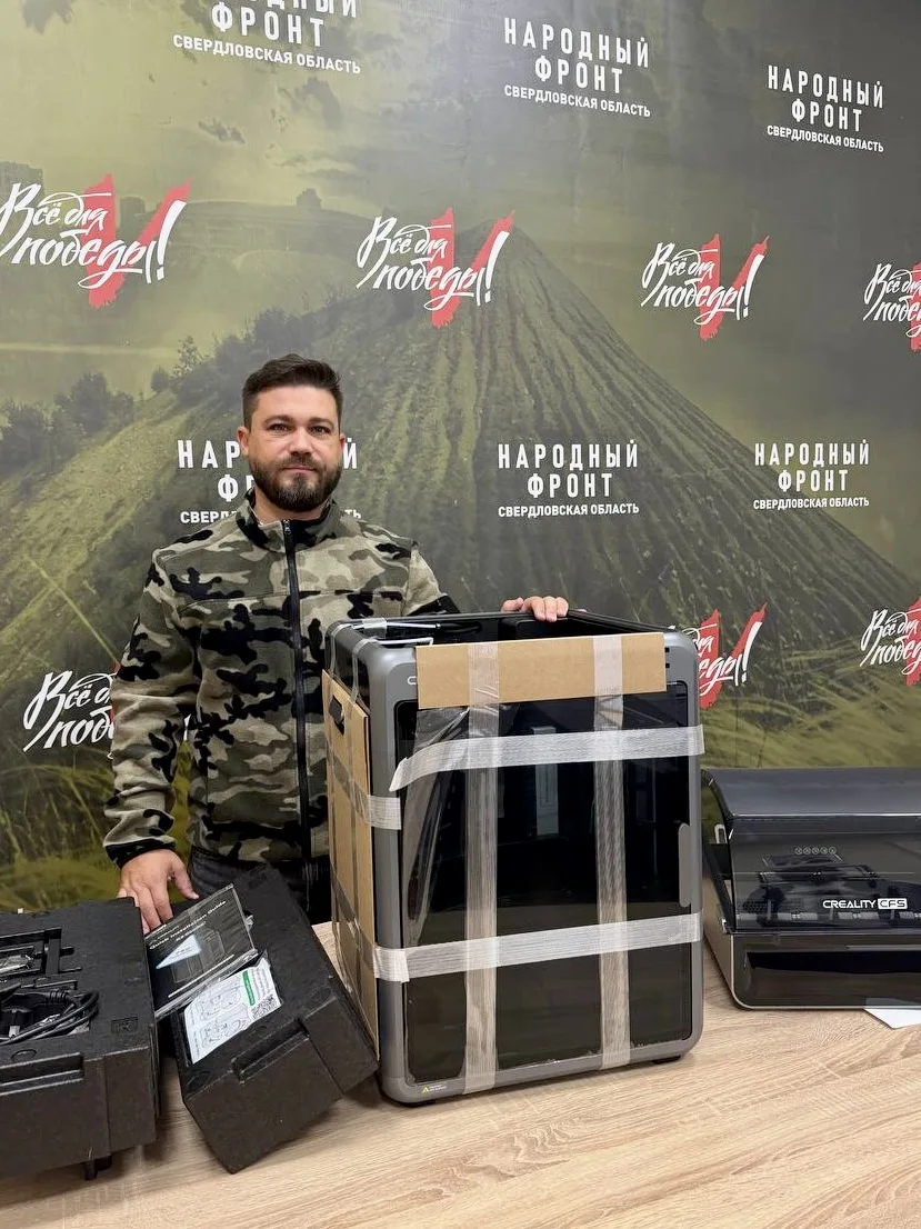 3D-принтеры на СВО!