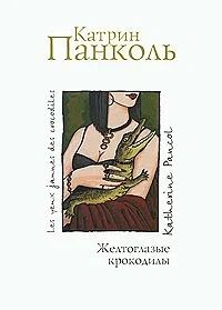 Всем привет!