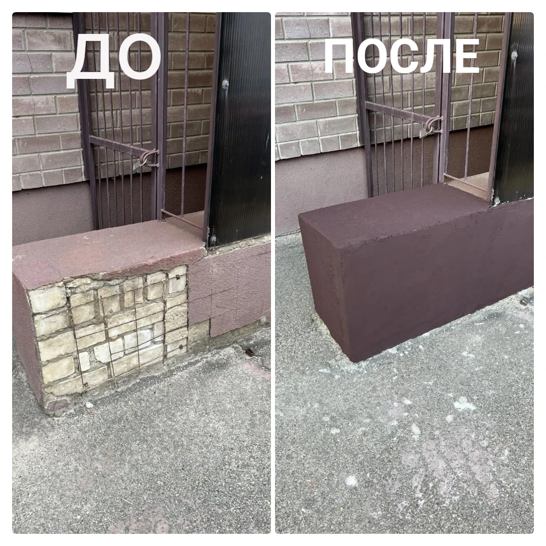 Продолжаем публиковать фотоотчеты о проделанной работе. Рогожникова, 25/1 и 25/2: выпол...