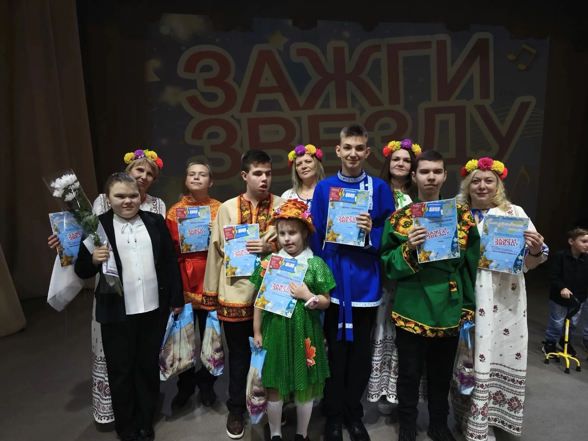С гордостью делимся яркими итогами городского фестиваля творчества «Зажги звезду», кото...