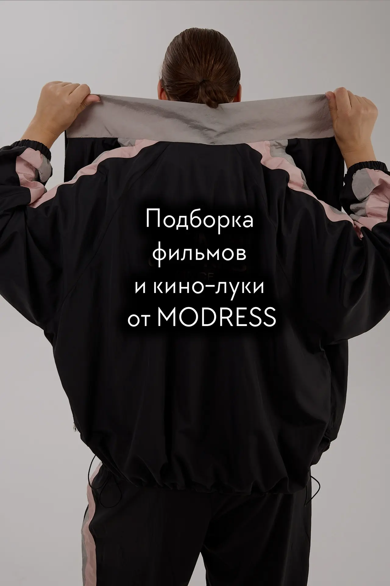 🎬 Кино-выход на 17 октября — не пропусти, подобрали топ-сеансов для любого настроения!