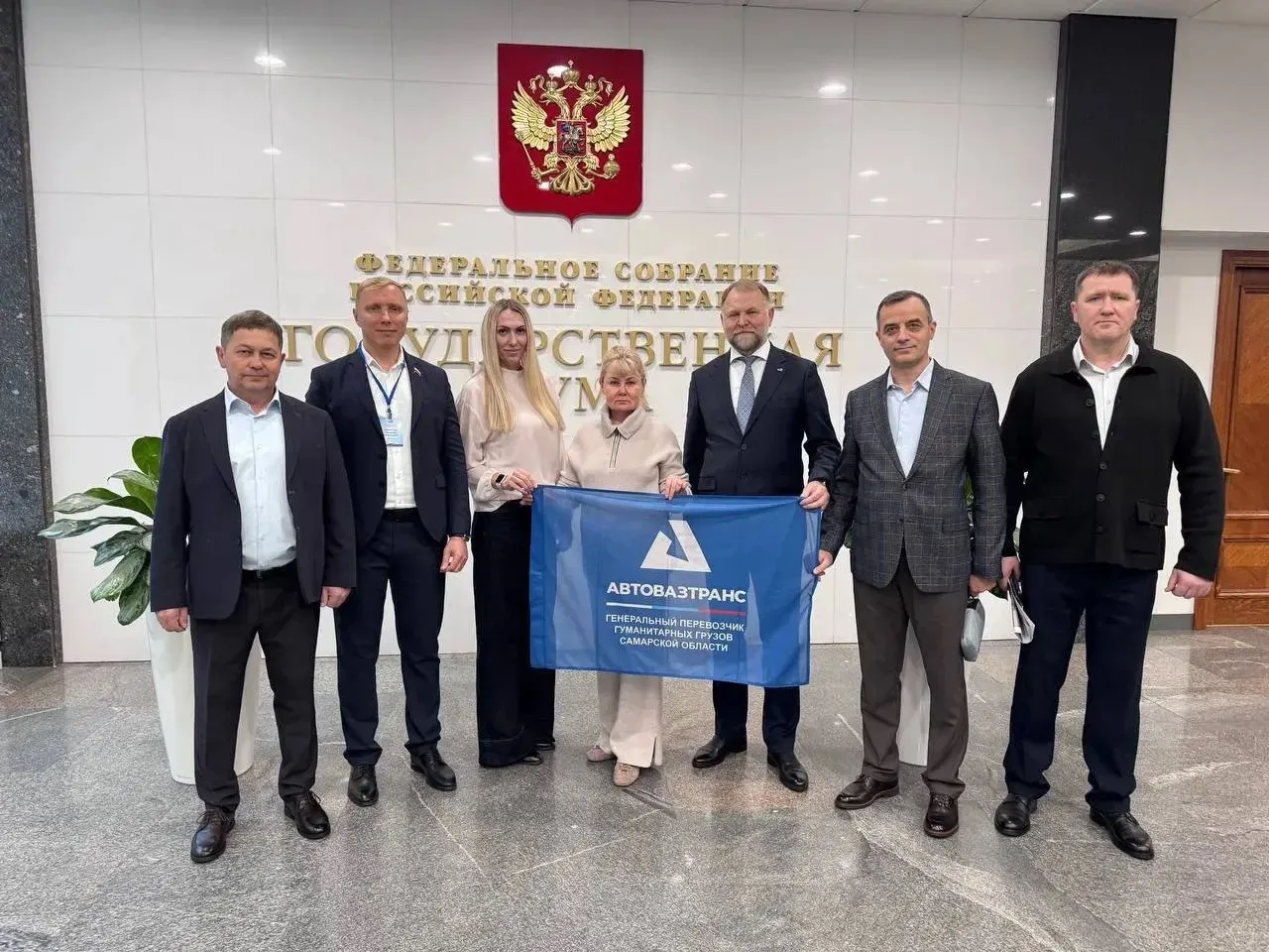 Всероссийская премия общественного признания – у АВТОВАЗТРАНСа