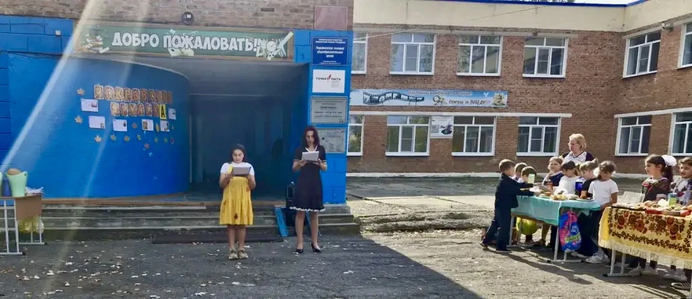 Покровская ярмарка в школе