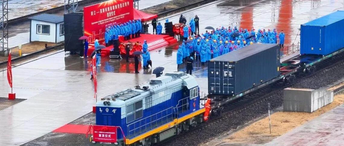 Первый прямой контейнерный поезд Тунцзян-Москва прошел по трансграничному мосту в ЕАО