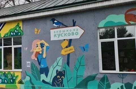 🌳Бесплатные занятия в Экошколе Кусково