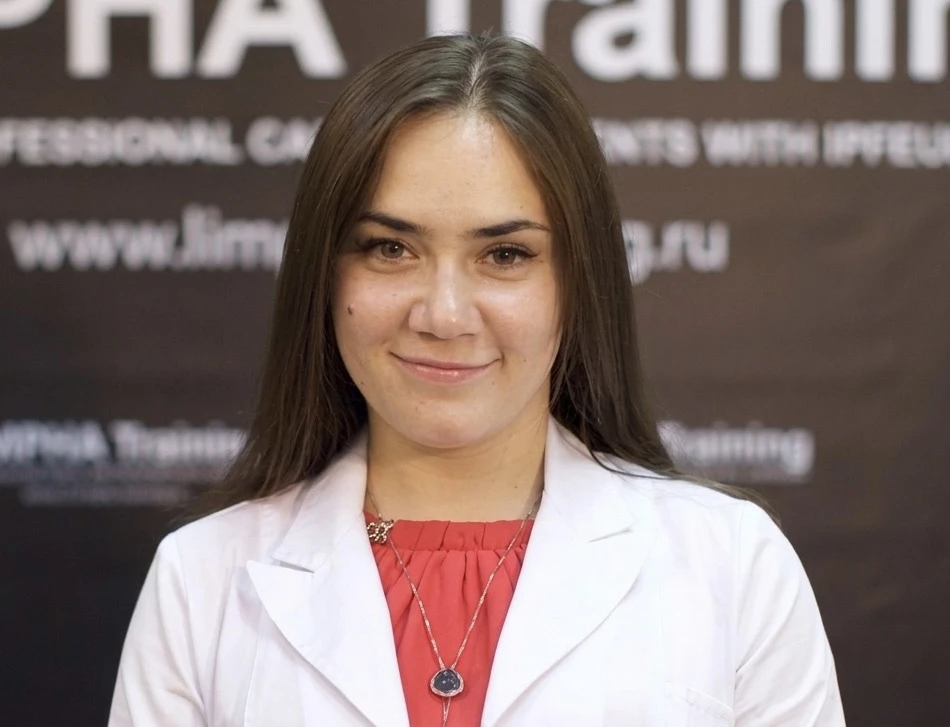 Уважаемые коллеги!