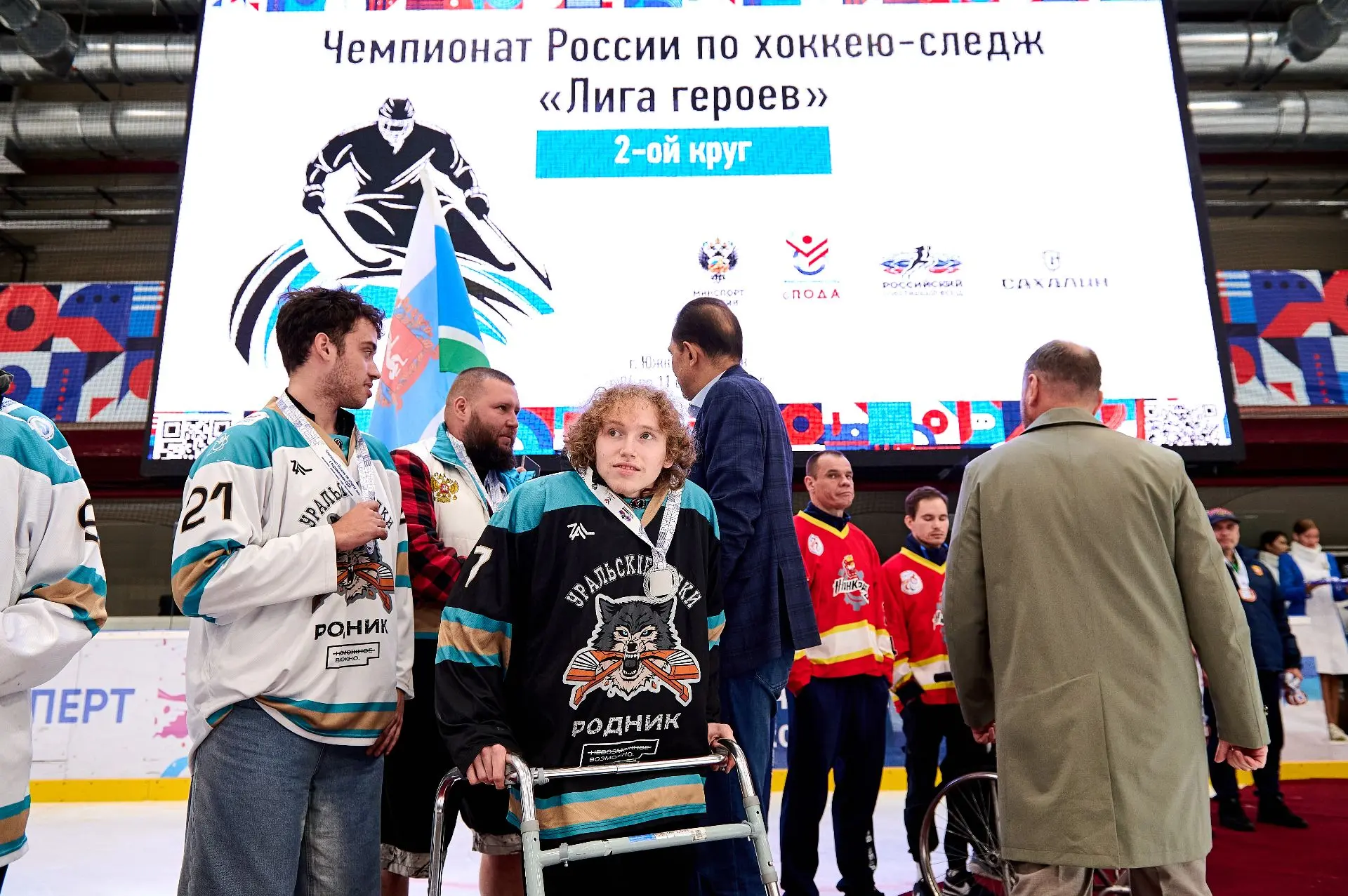 💥 В Южно-Сахалинске завершился 2 круг чемпионата России по хоккею-следж в «Лиге героев»!