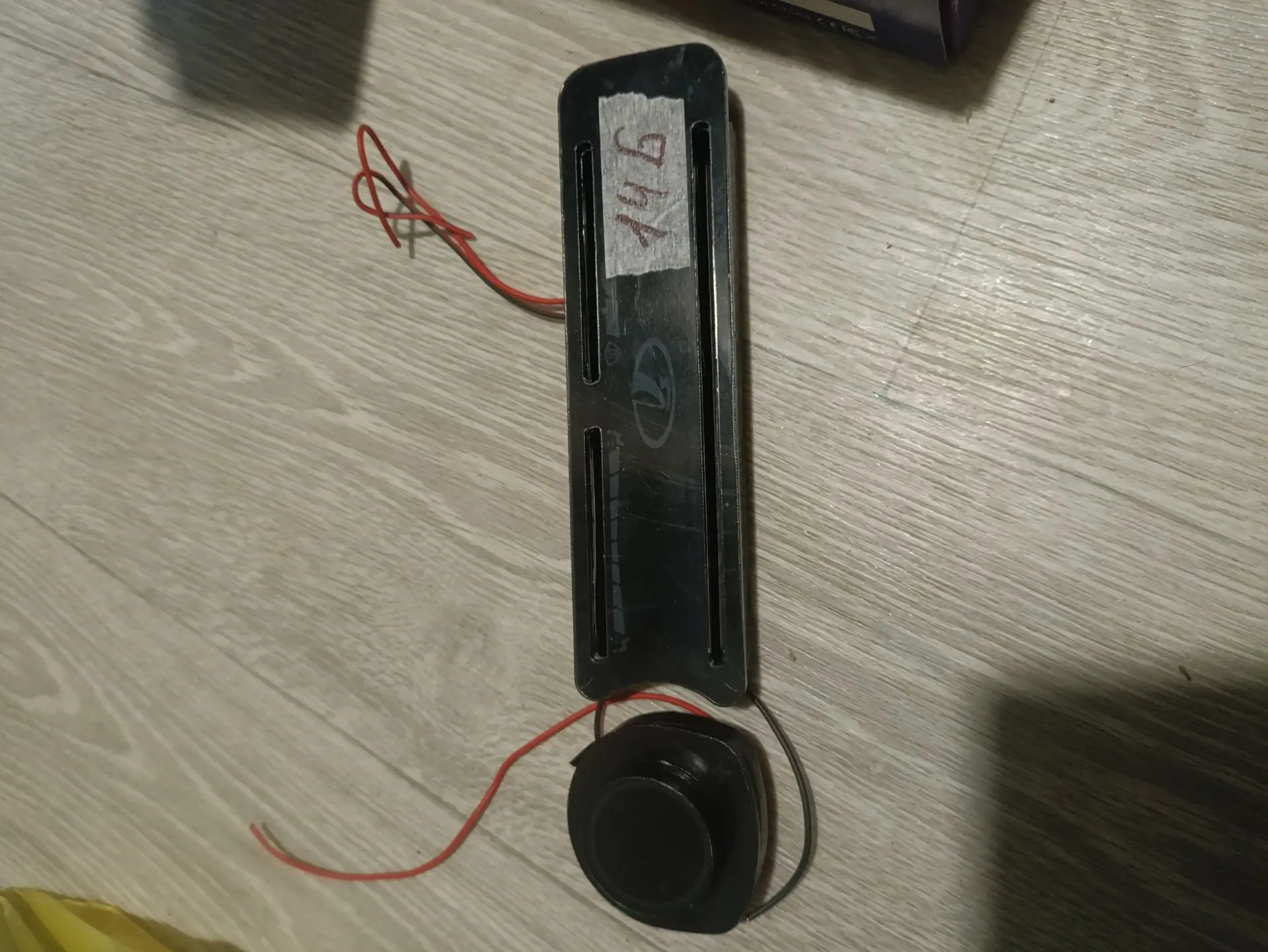 Продам то что на фото все новое 89829003630