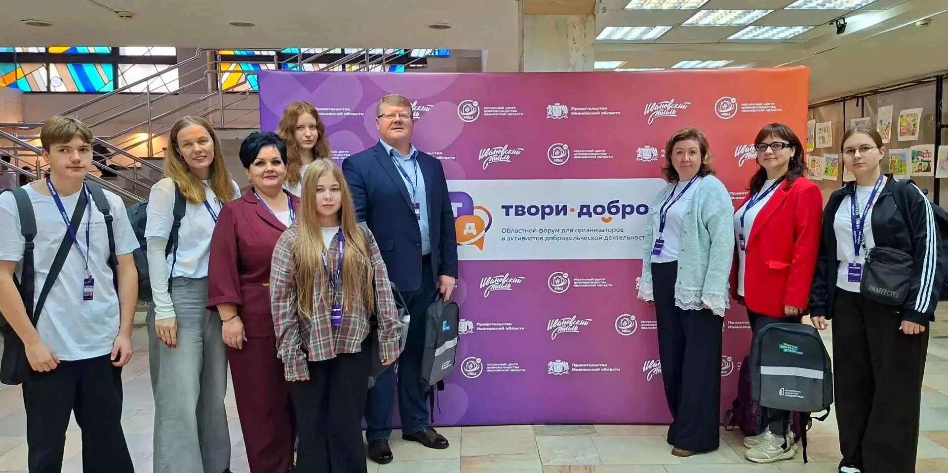 Директор Наволокского КЦСОН приняла участие в III областном форуме «Твори добро»