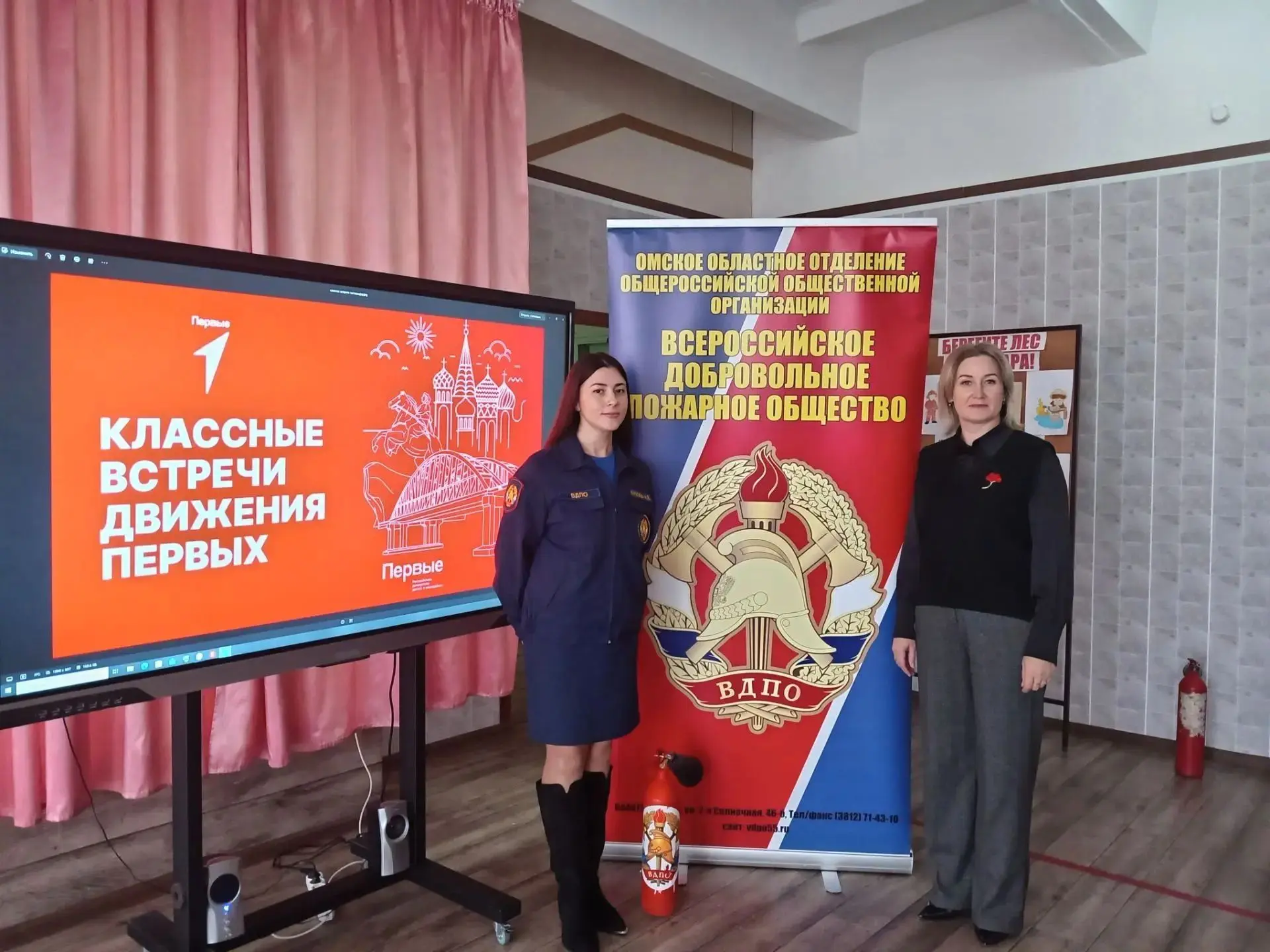 📢 Знания — лучшая защита! В Соловьевской школе прошел очередной этап конкурса по пожар...