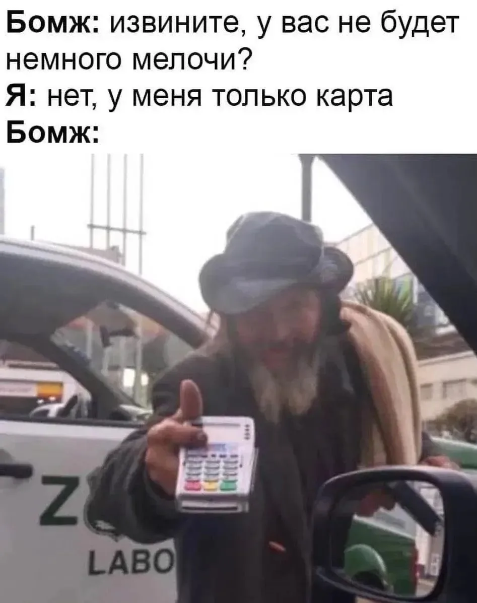 ПРУFИКИ В МАХ
