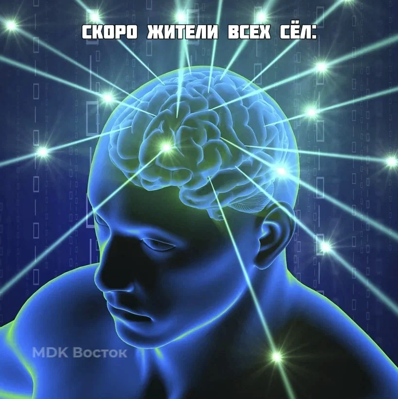 📶 На Чукотке стартовало голосование за подключение сёл к мобильному интернету