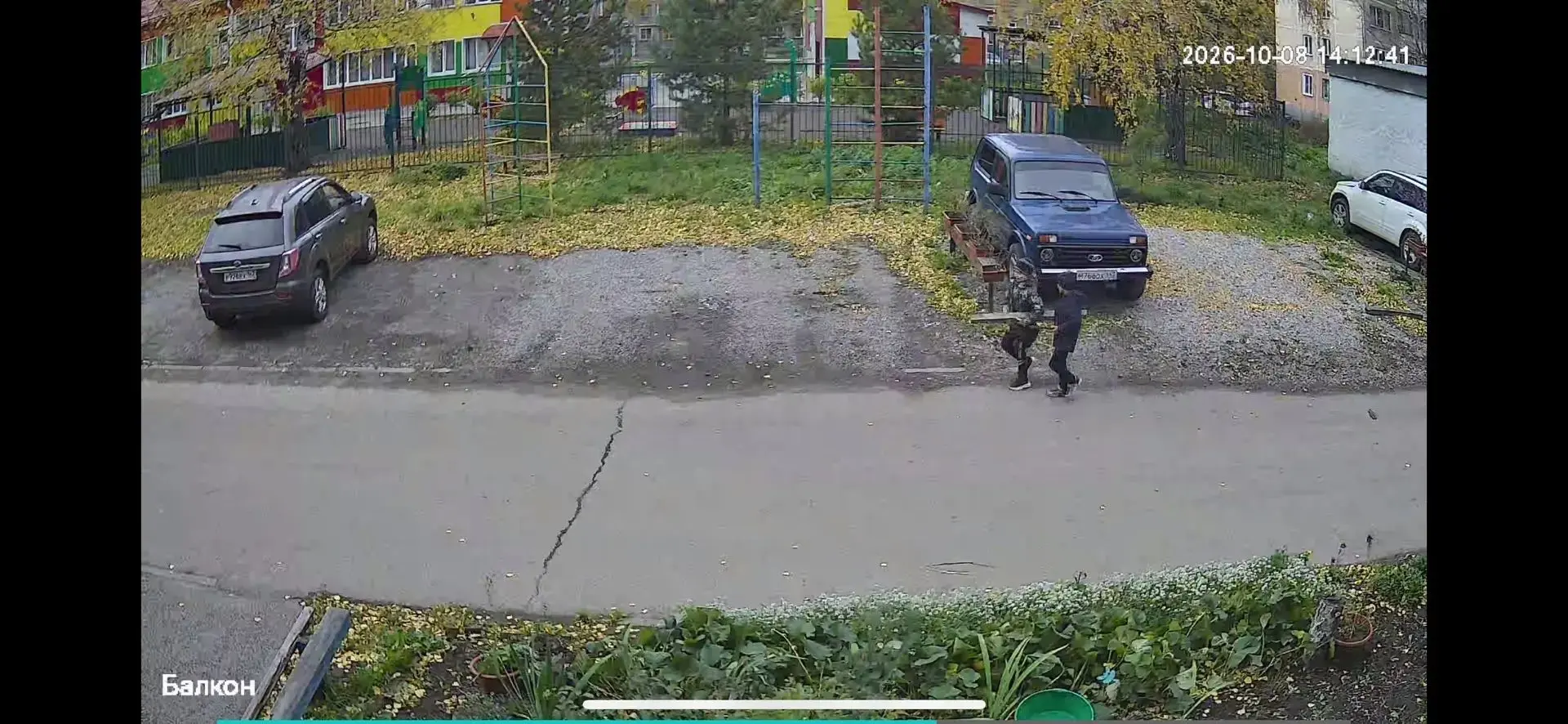 Пушкина 19,,а’’ Родители, обратите внимание на своих детей.Неоднократно ворует, зная, ч...