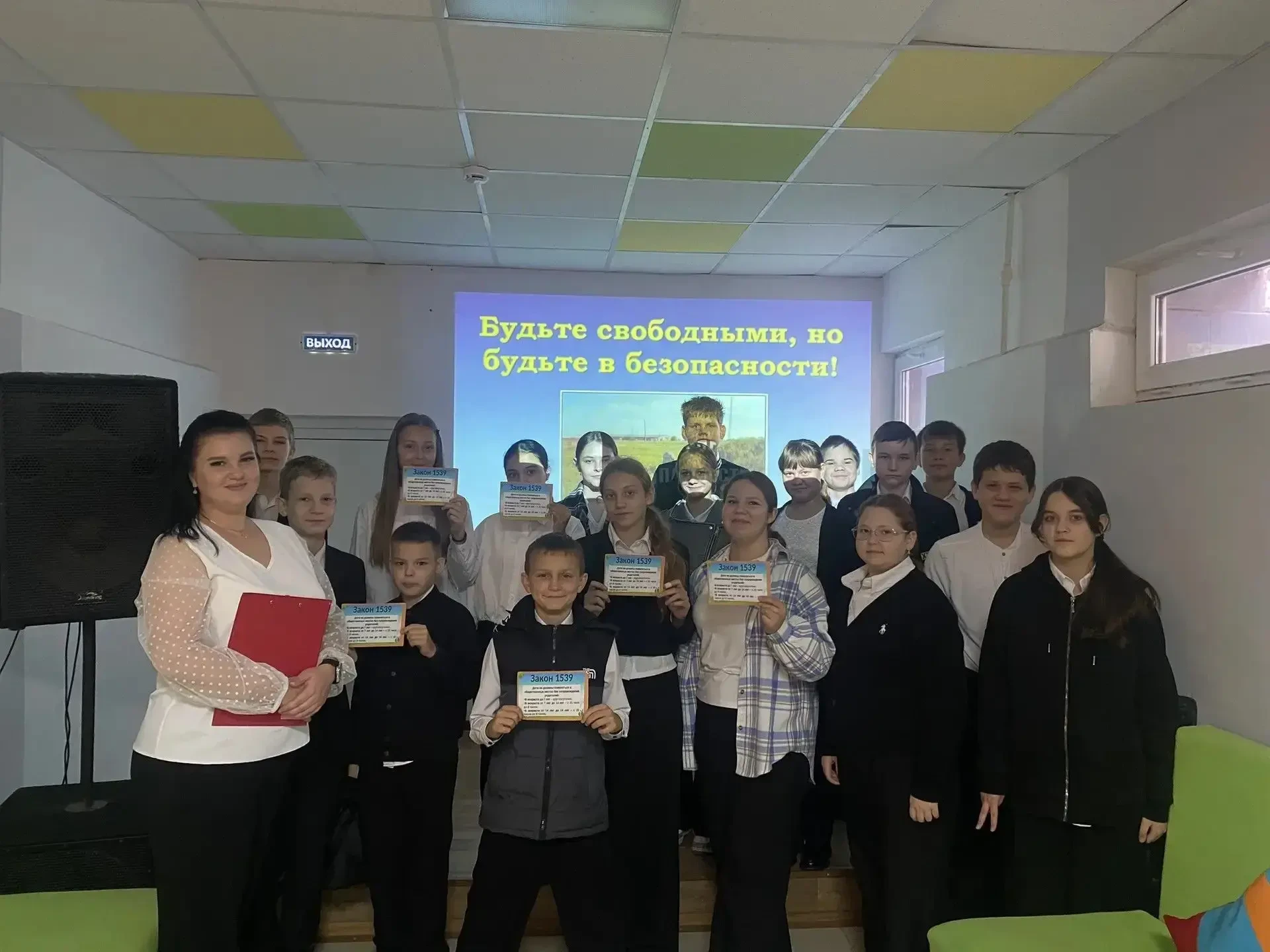 13 октября в Доме культуры состоялась профилактическая программа "Я в безопасности"  👌...