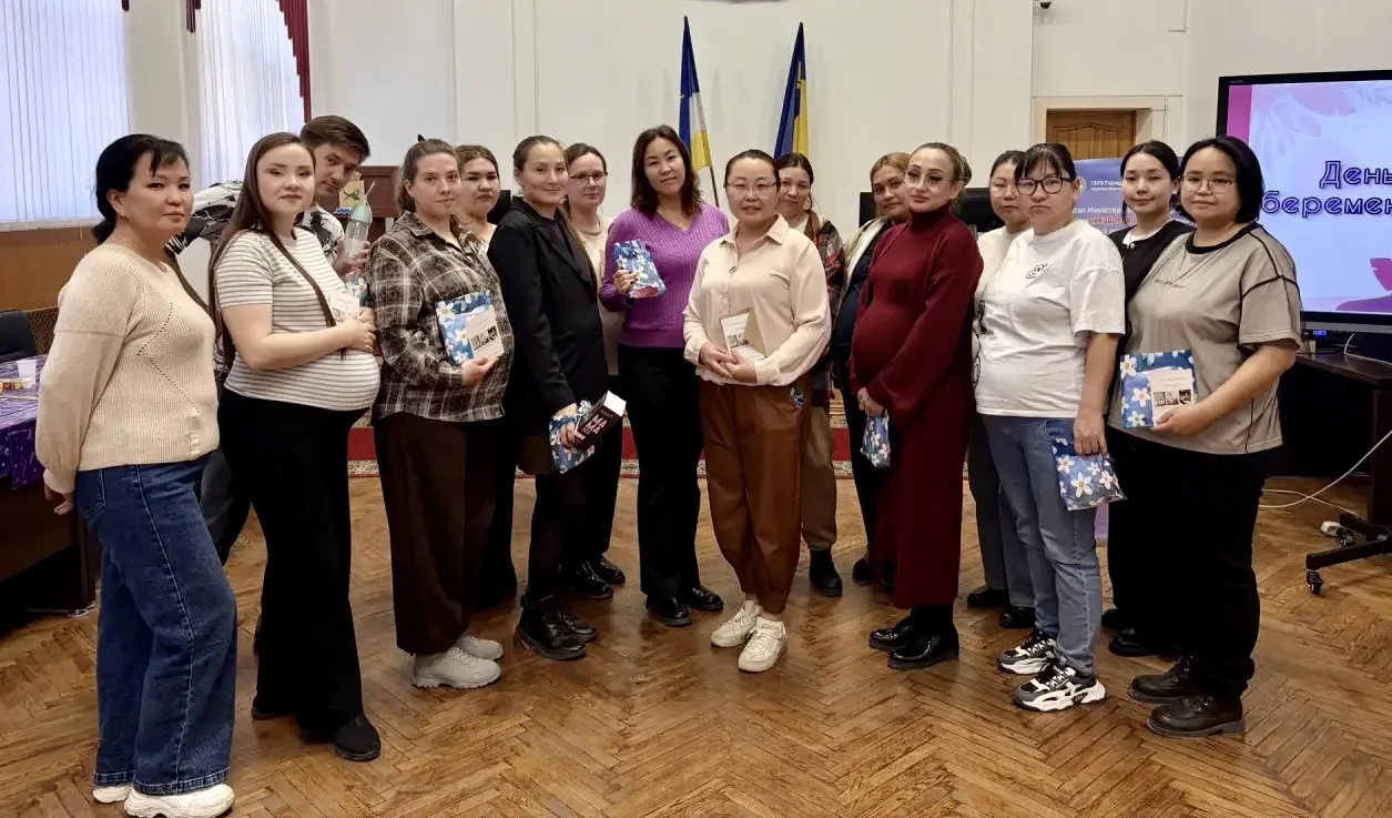 💐 Информационный практикум, посвящённый Дню беременных