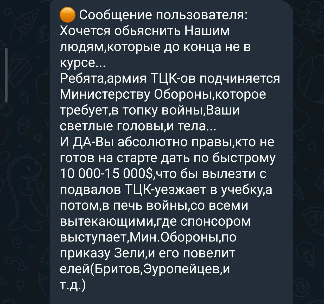 Ну дык. Люди прозревать начинают